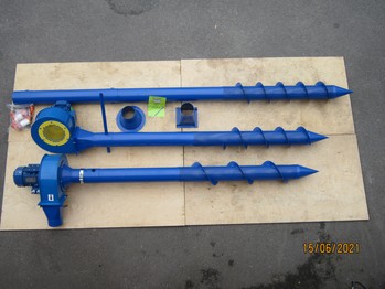 Аератор зерна 140 мм