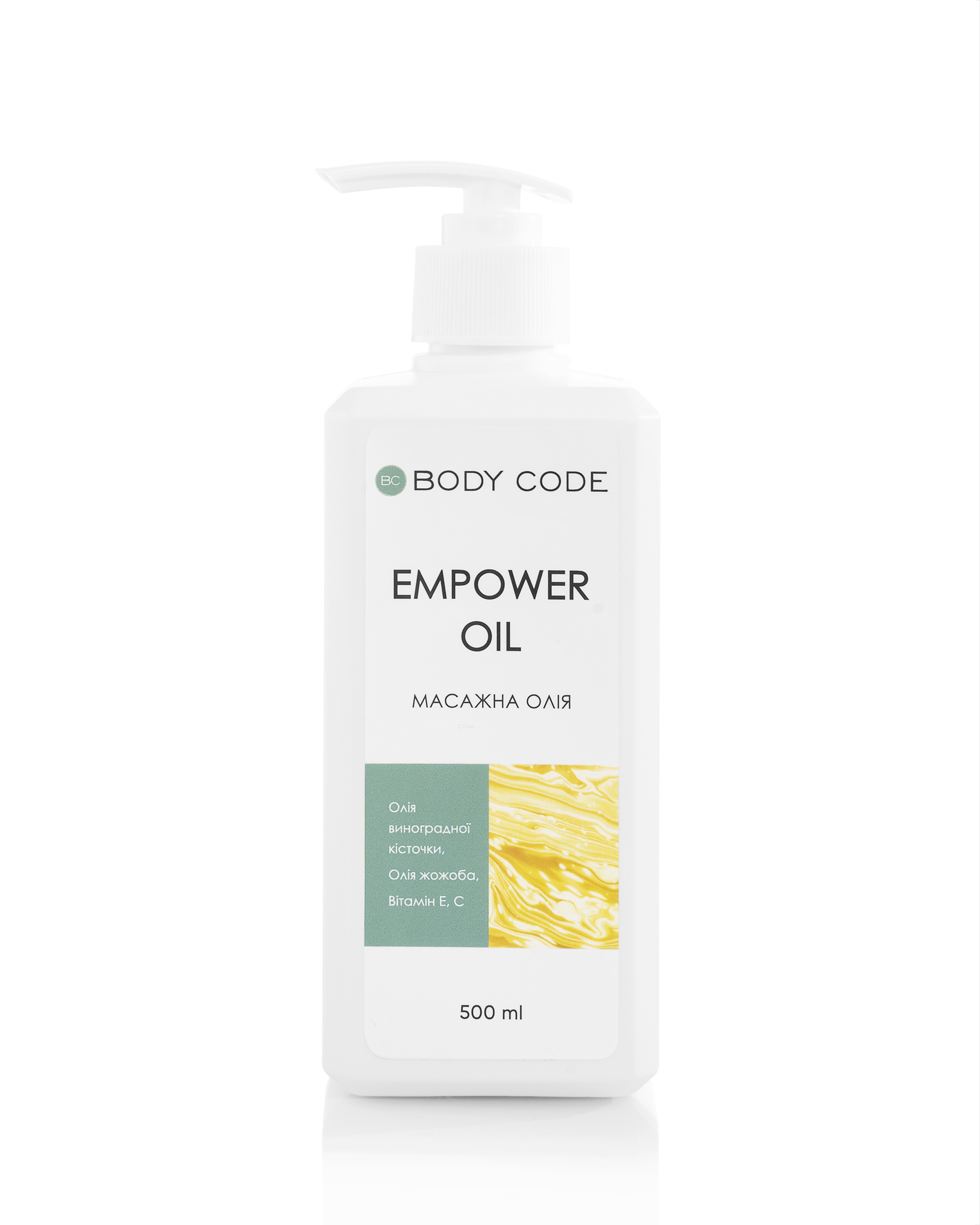 Empower Oil