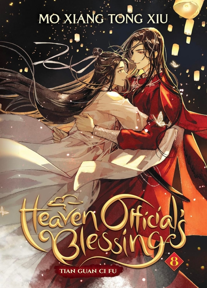 Heaven Official's Blessing: Tian Guan CI Fu (Novel) Vol. 8 Mo Xiang Tong Xiu