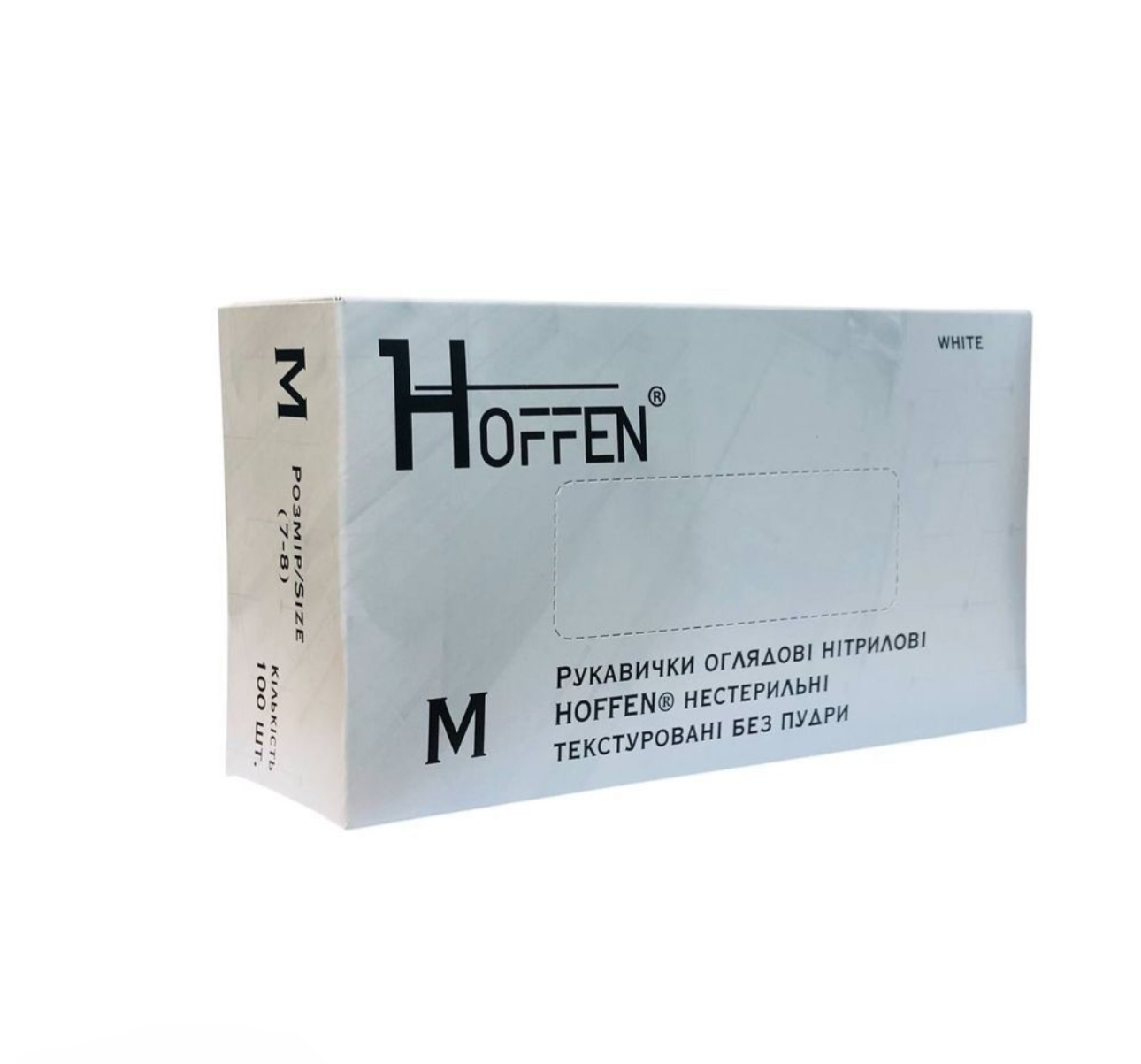 Рукавички Білі  M HOFFEN