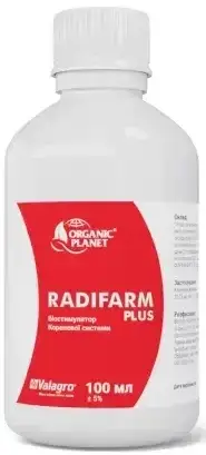 Радіфарм 100 мл (Radifarm). Біостимулятор росту кореневої системи, укорінювач, Valagro