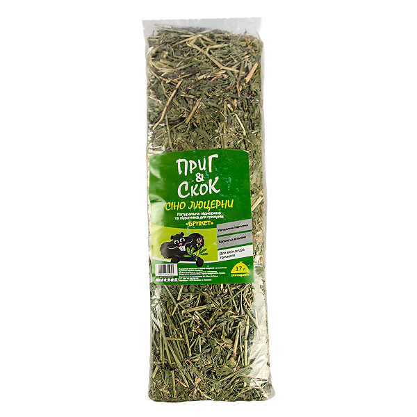 Сіно люцерни Стриб і Скок Брикет 17 л