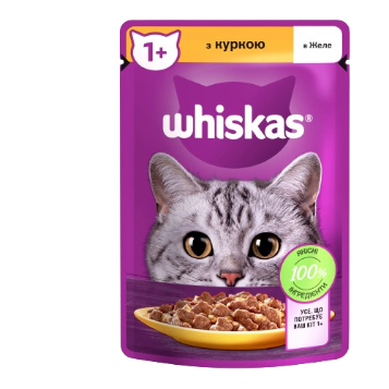 Вологий корм для котів Віскас (Whiskas) з куркою у желе, 85 г