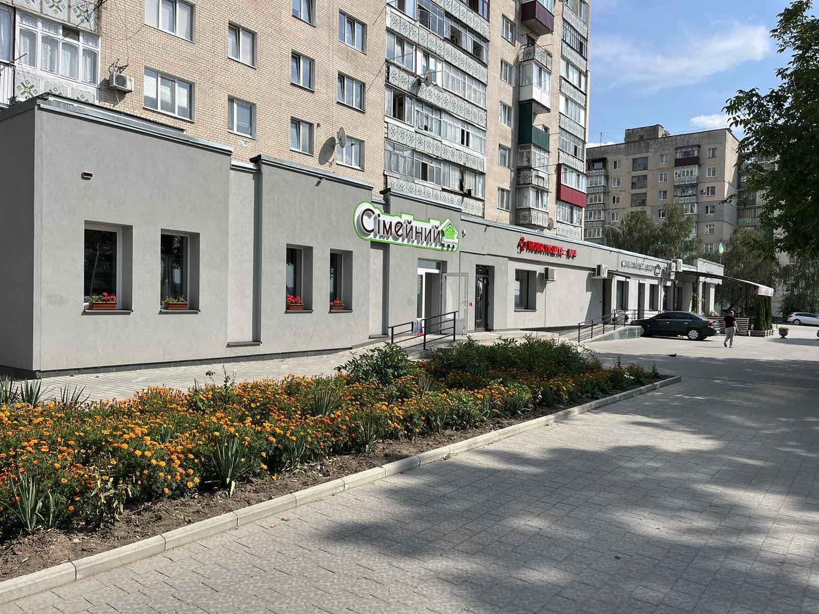 Комерційне приміщення, Мікрорайон 