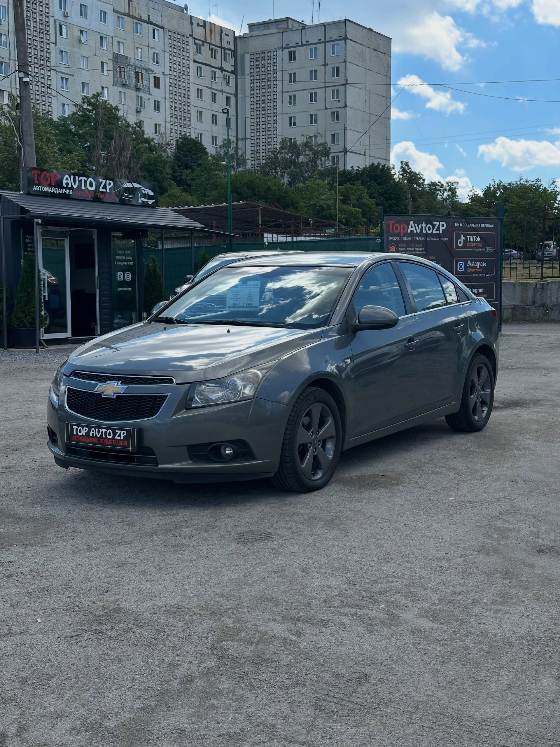 Chevrolet Cruz 