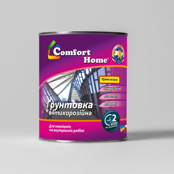 Ґрунтовка антикорозійна ГФ-021 ТМ COMFORT HOME