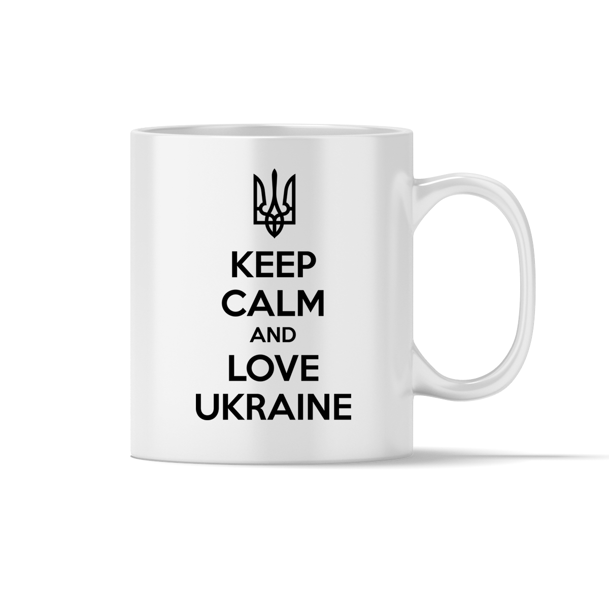 Чашка "Keep calm and love Ukraine"