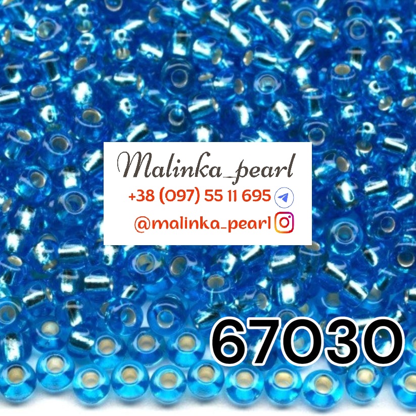 Бісер лазурно-блакитний, прозорий з блискучим срібним отвором