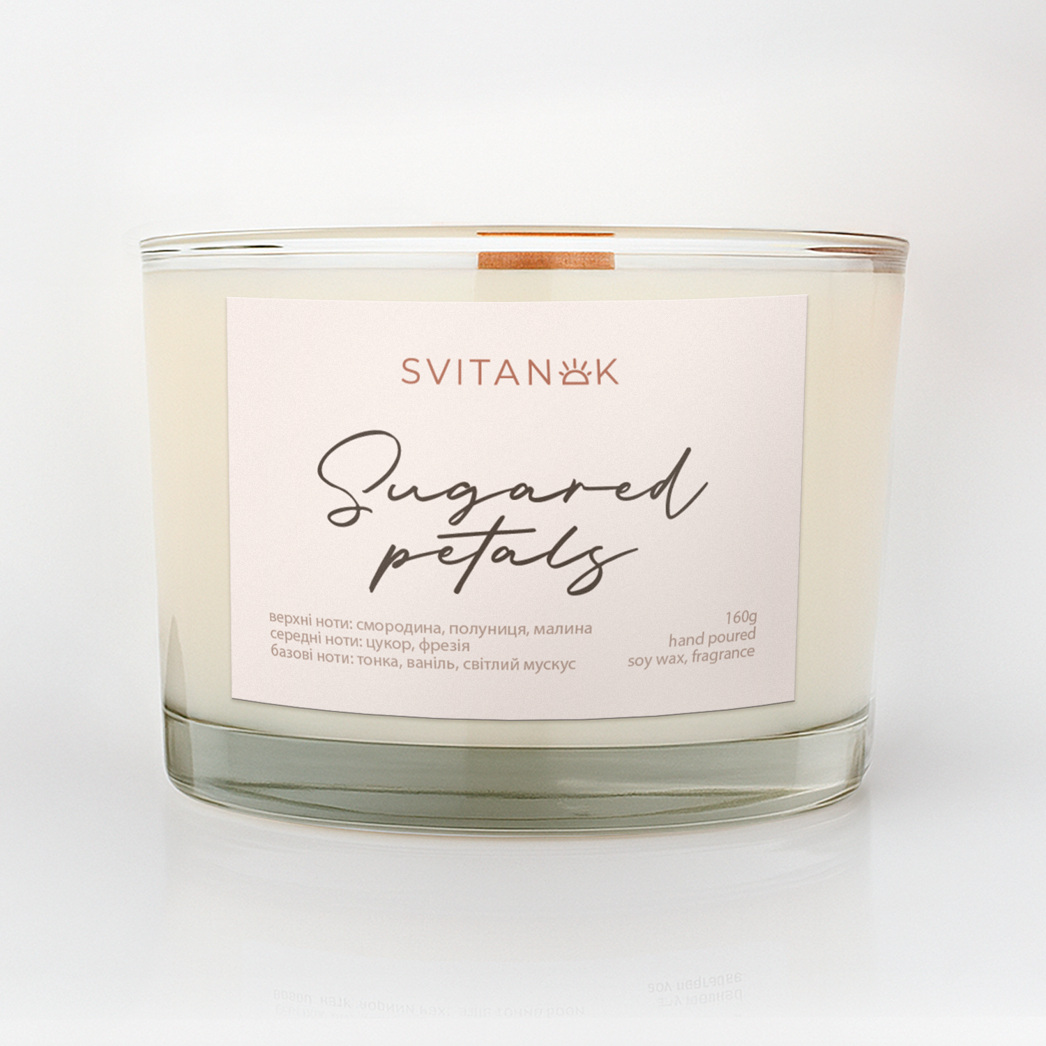 Цукрові пелюстки 200 мл