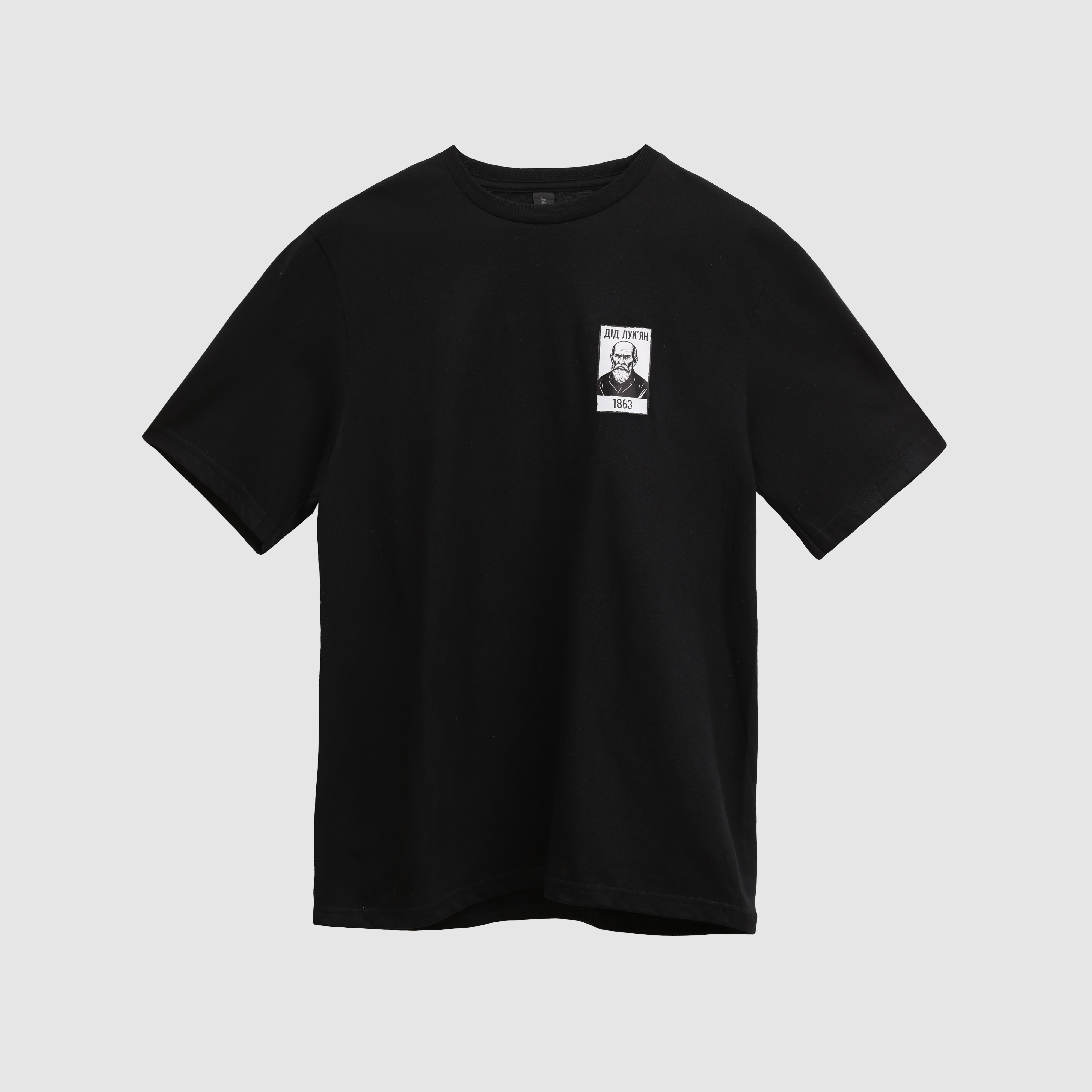 Футболка "Лук'янівка 1863"