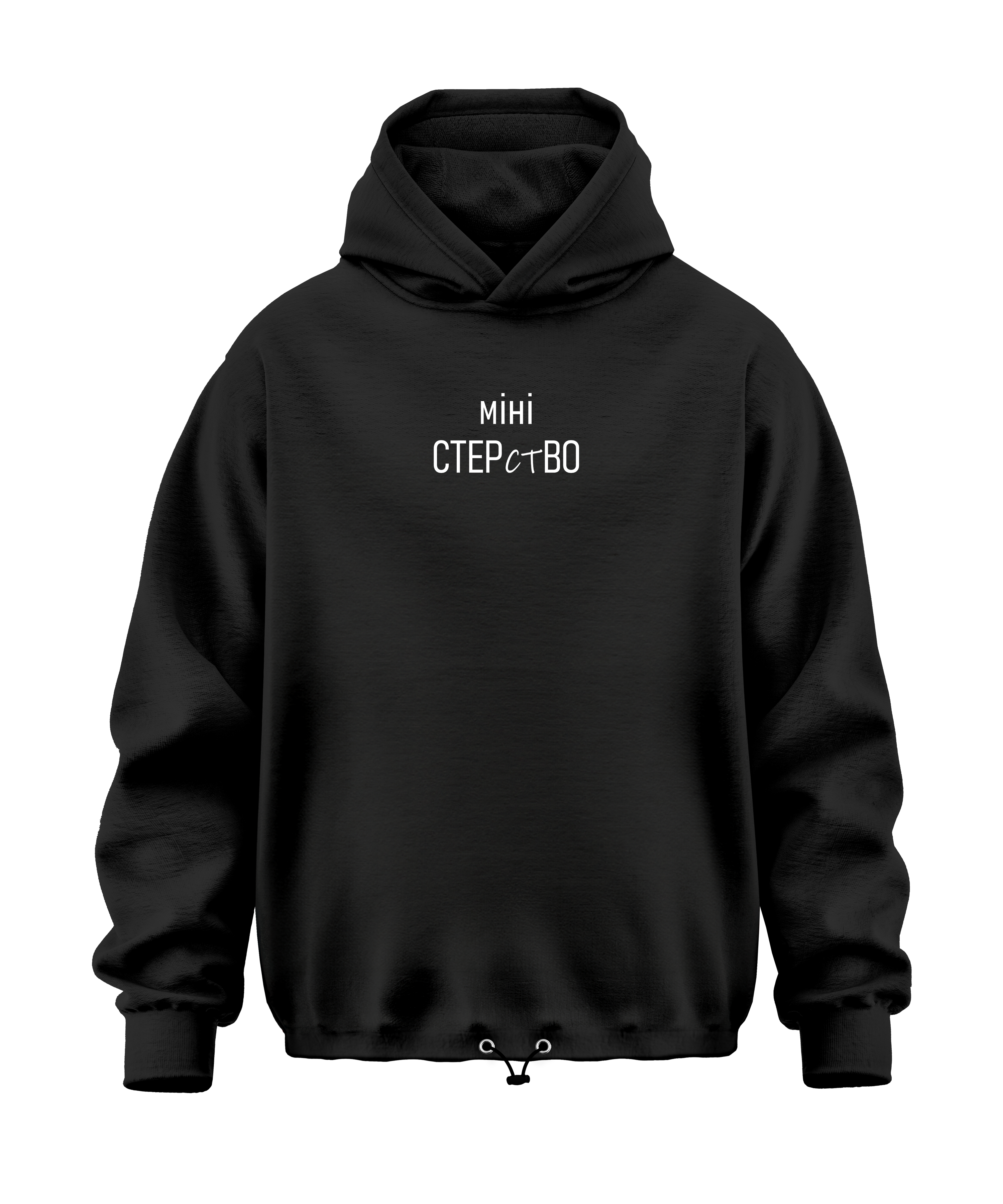 Худі Oversize 