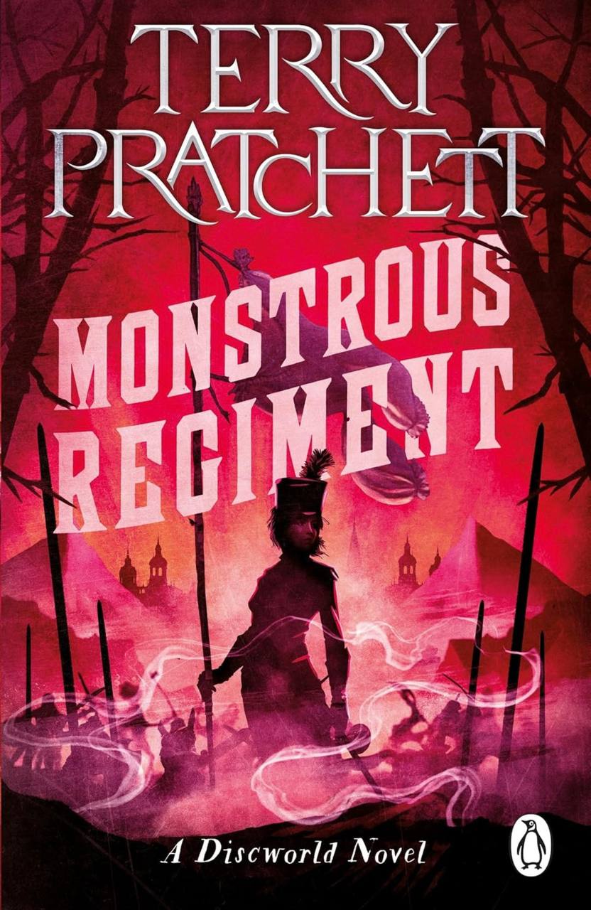 Monstrous Reciment Terry Pratchett