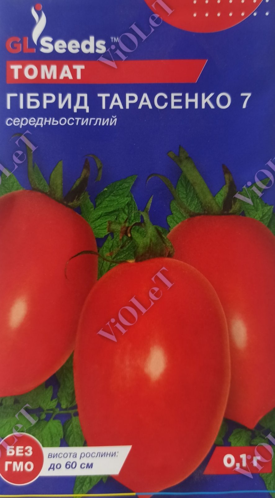 Томат Гібрид Тарасенко-7 0,1 г GL Seeds