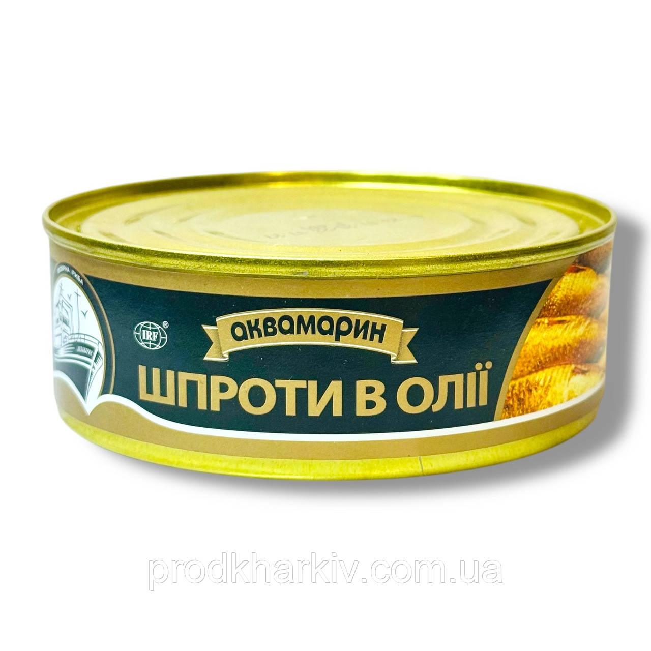 Шпроты в Масле Аквамарин 230 грамм