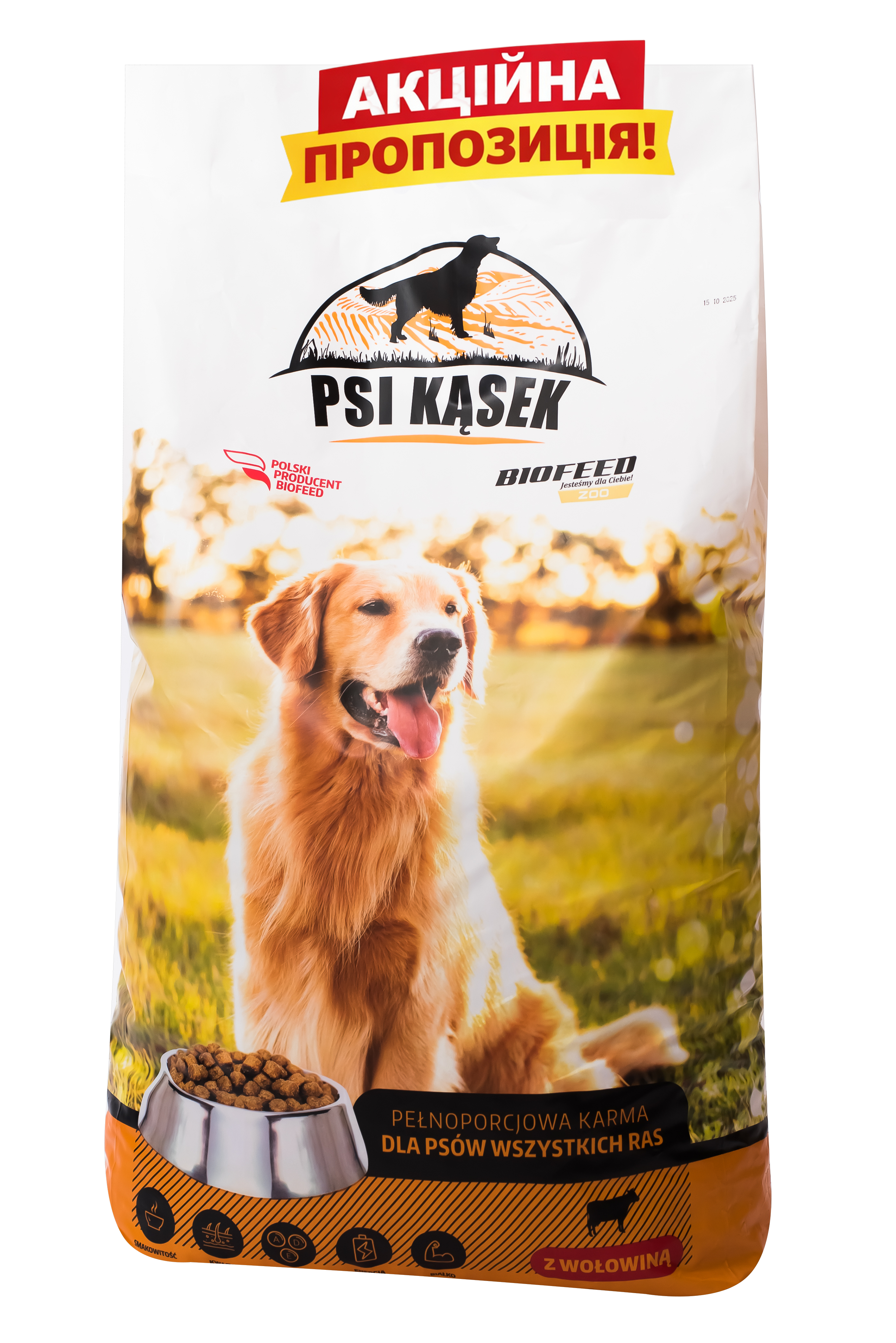 Повнораціонний корм Biofeed (Біофід) для всіх порід собак з яловичиною PSI KĄSEK (Ласий шматок),10кг