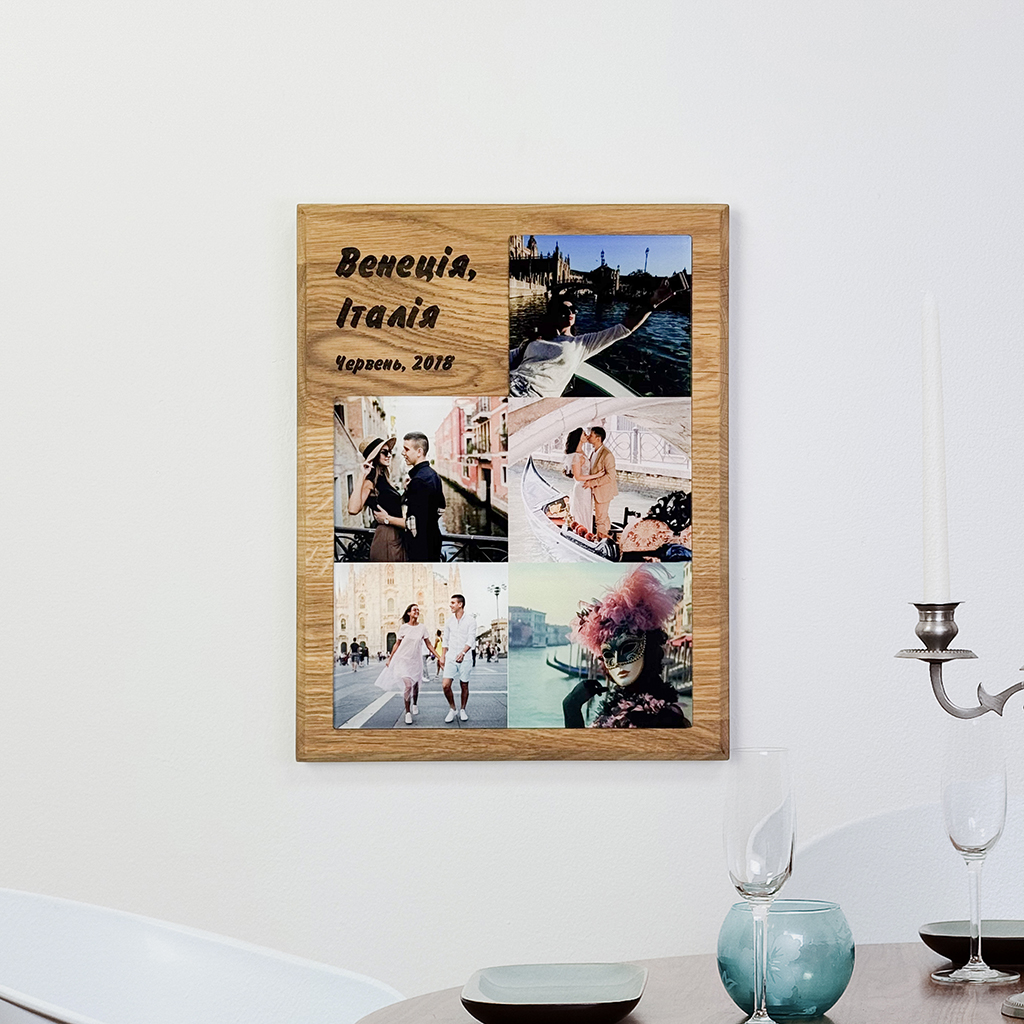 Колаж "Фотоісторії"