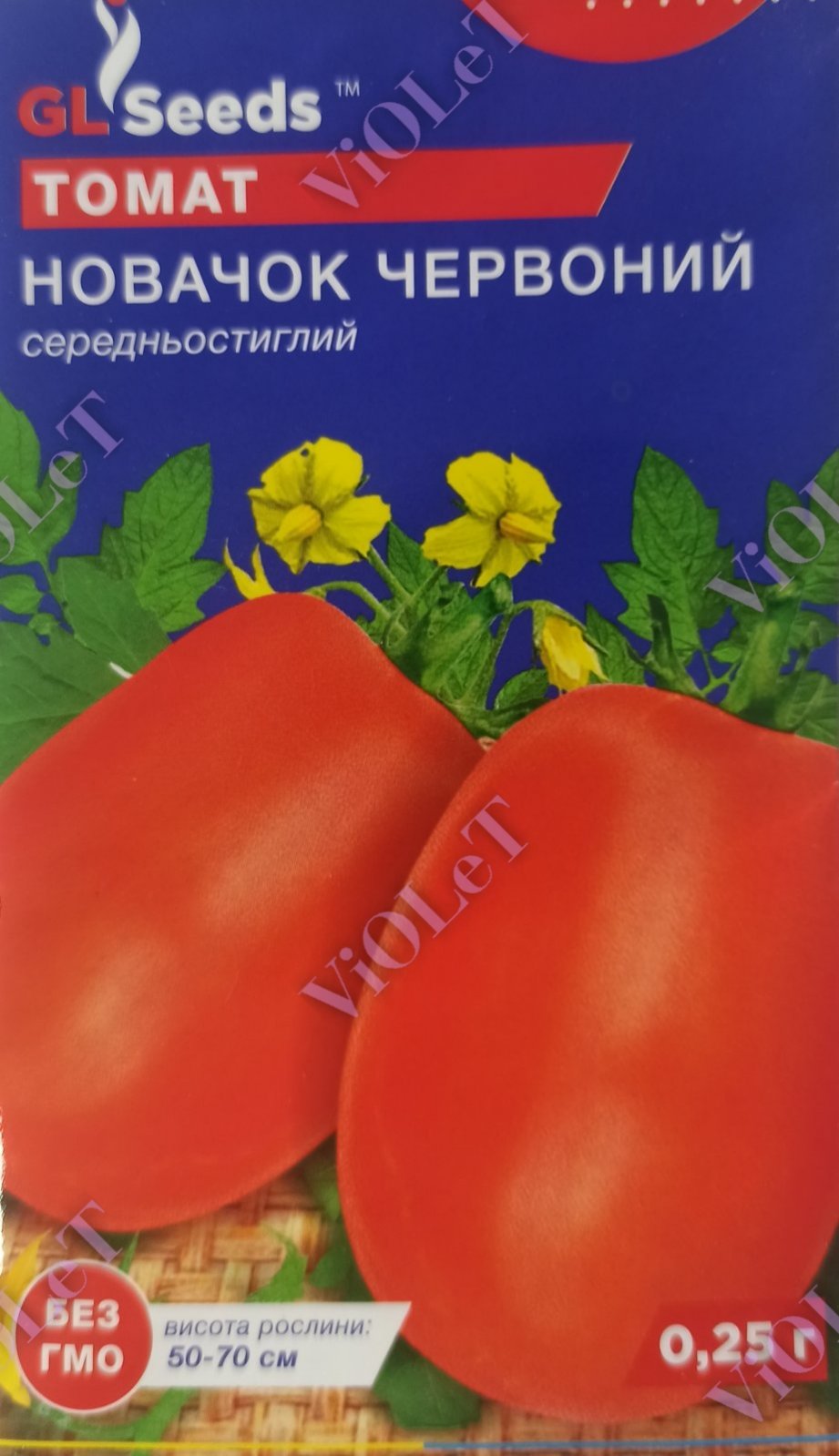 Томат Новачок Червоний, 0,25 г GL Seeds