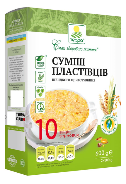 Терра Суміш пластівців 10видів