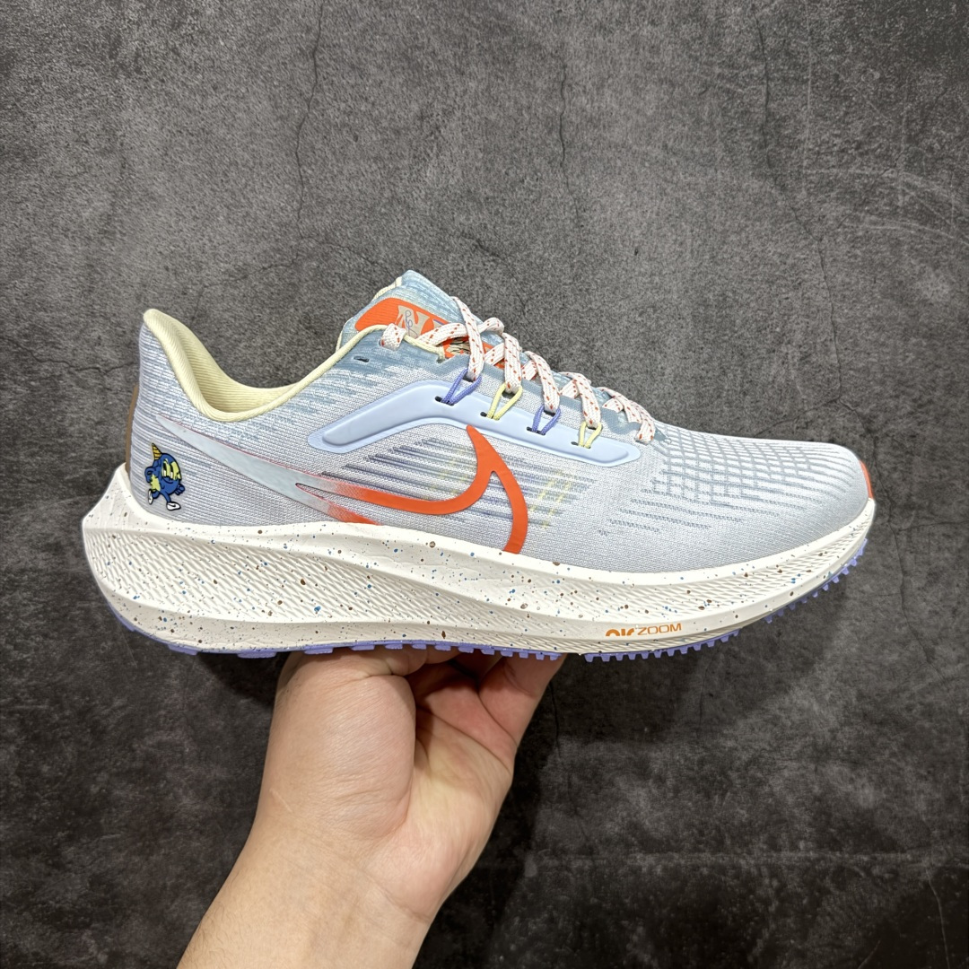 Nike Air Zoom Pegasus 39 Lunar DX6047-181