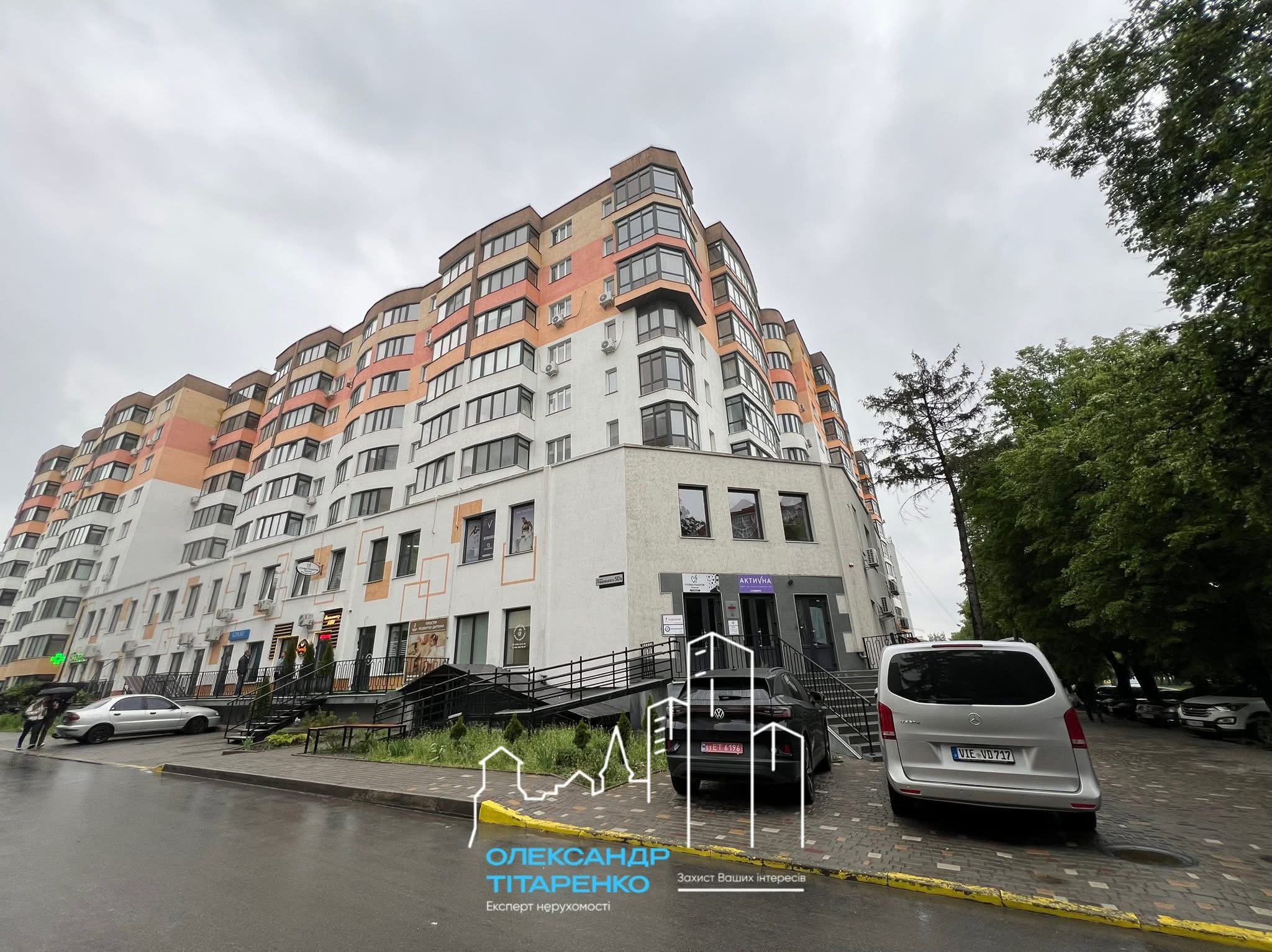 Офісне приміщення в центрі міста