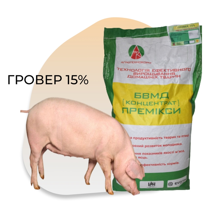 Гровер 15%