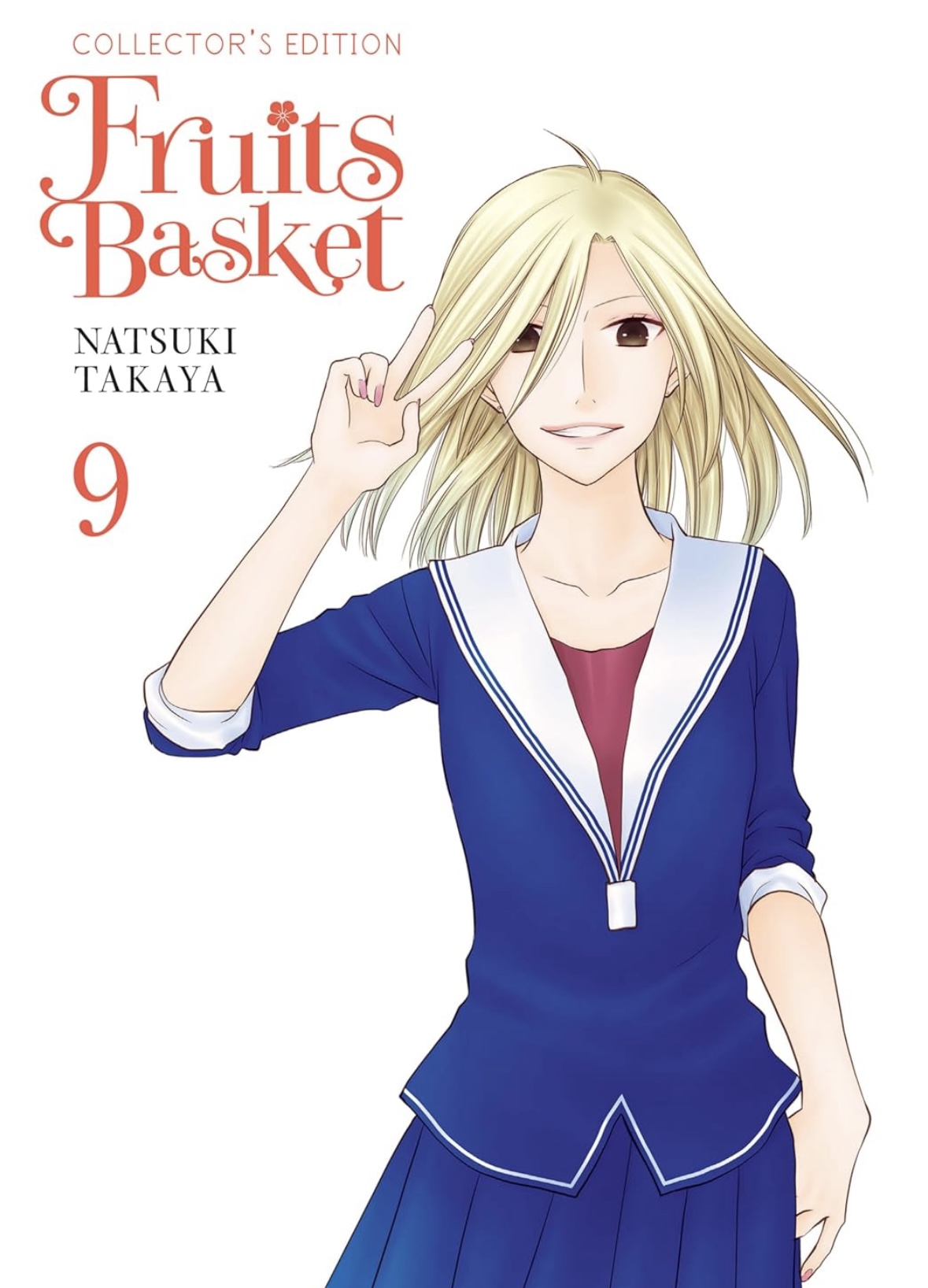 Fruits Basket Collector's Edition Volume 9 (FRUITS BASKET COLLECTORS ED TP) Natsuki Takaya