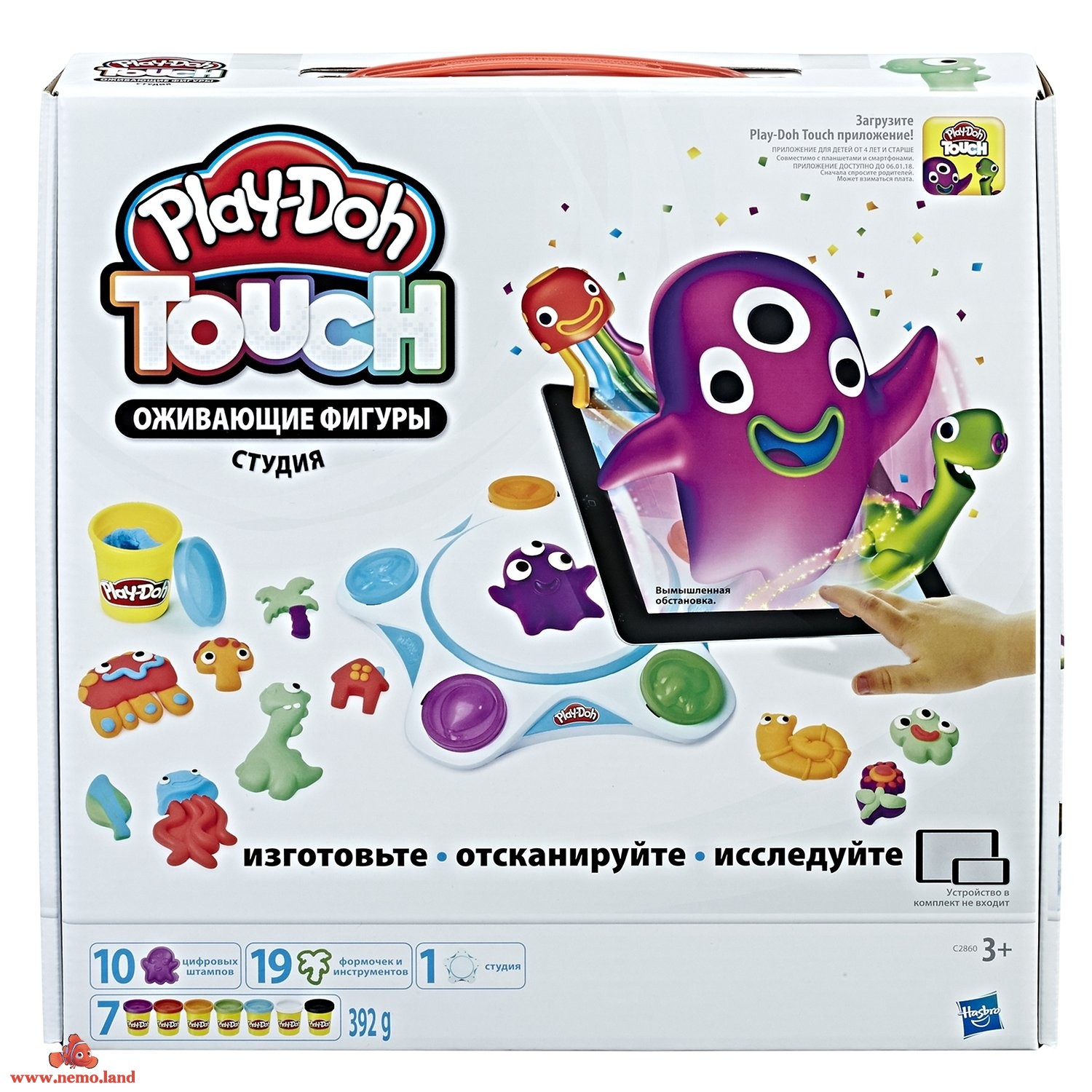 Ігровий набір Play-Doh Створи свій світ
