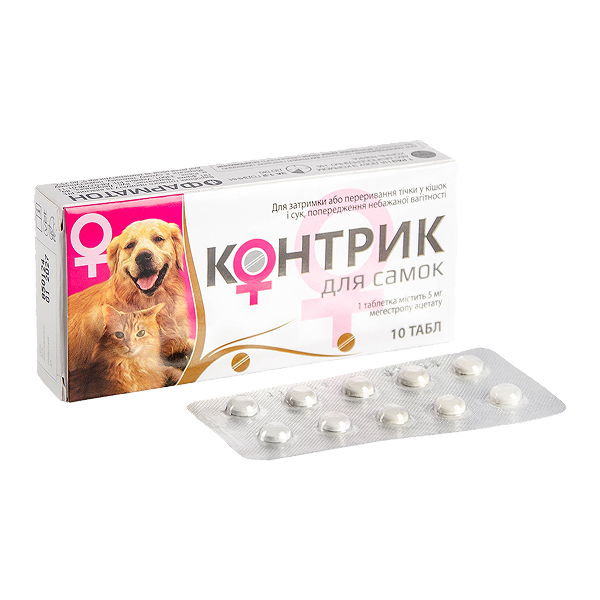 Контрик д/самок таб №10
