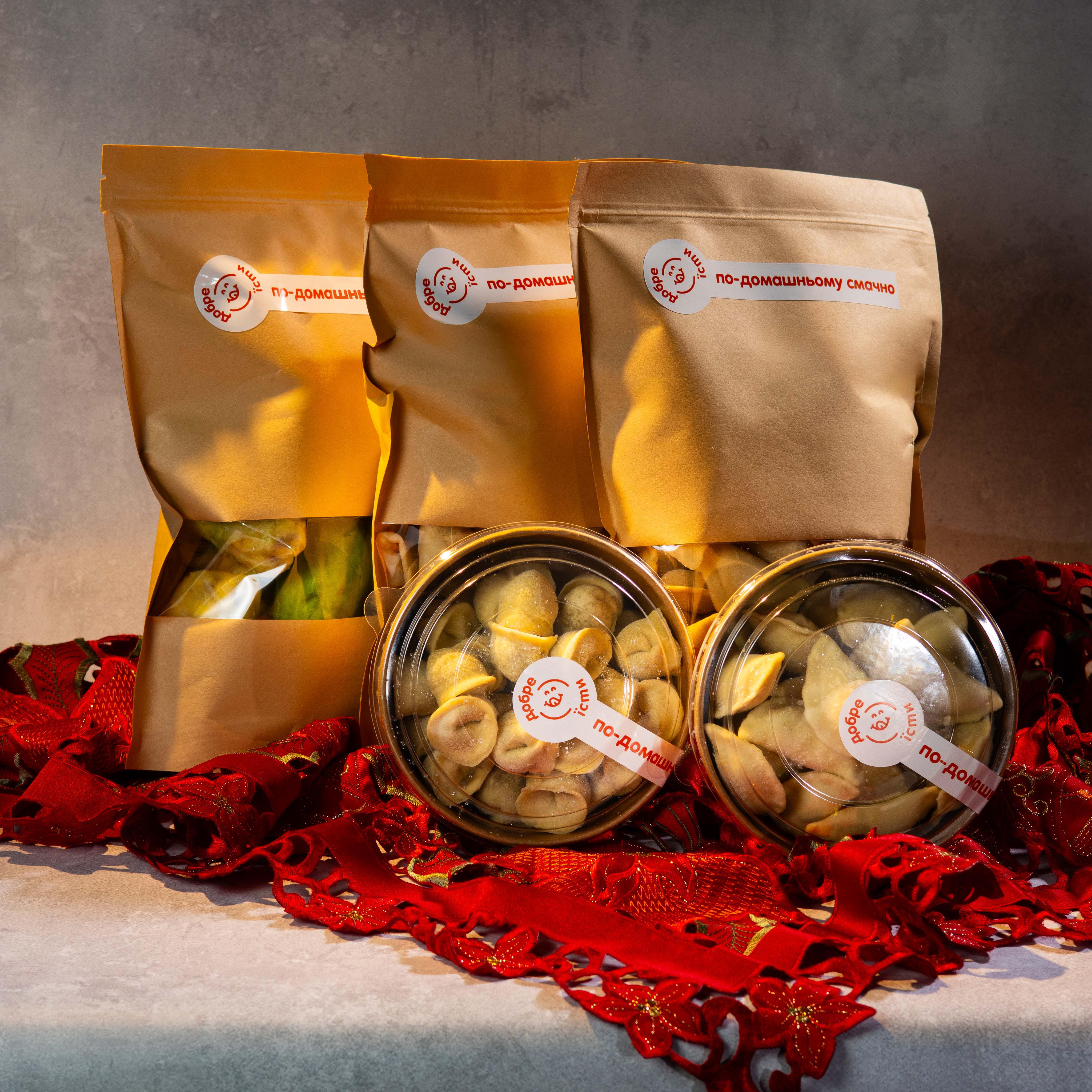 Різдвяний бокс 1