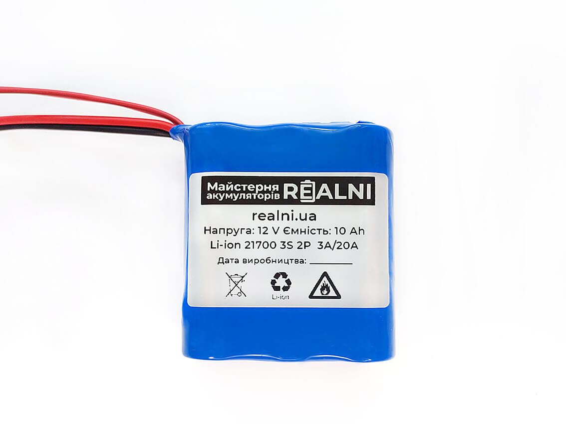 Акумулятор 10 Ah для прикормочного кораблика, для ехолота 12V