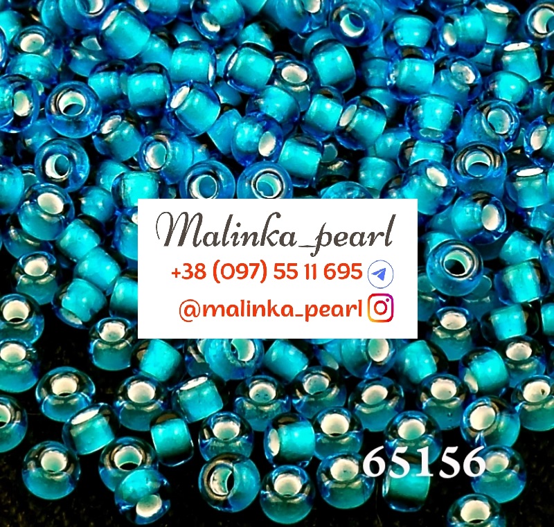 Бісер аквамарин, прозорий з білим отвором