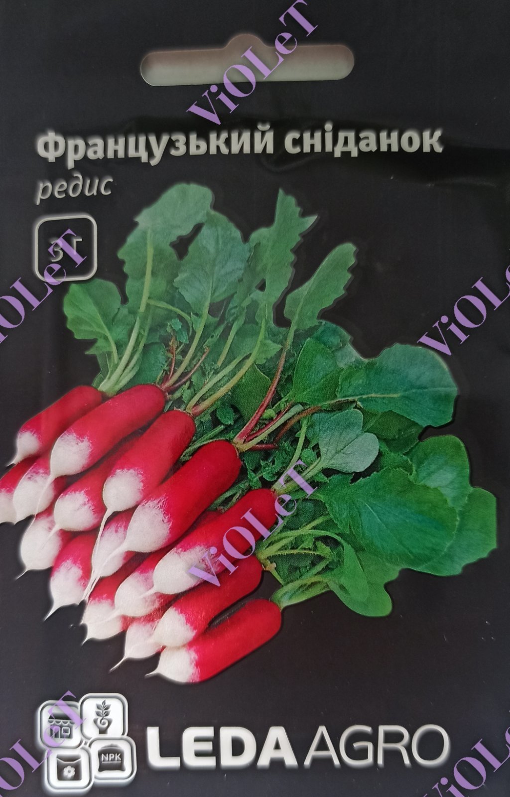 Редиска Французький Сніданок, 3 г, Leda Agro