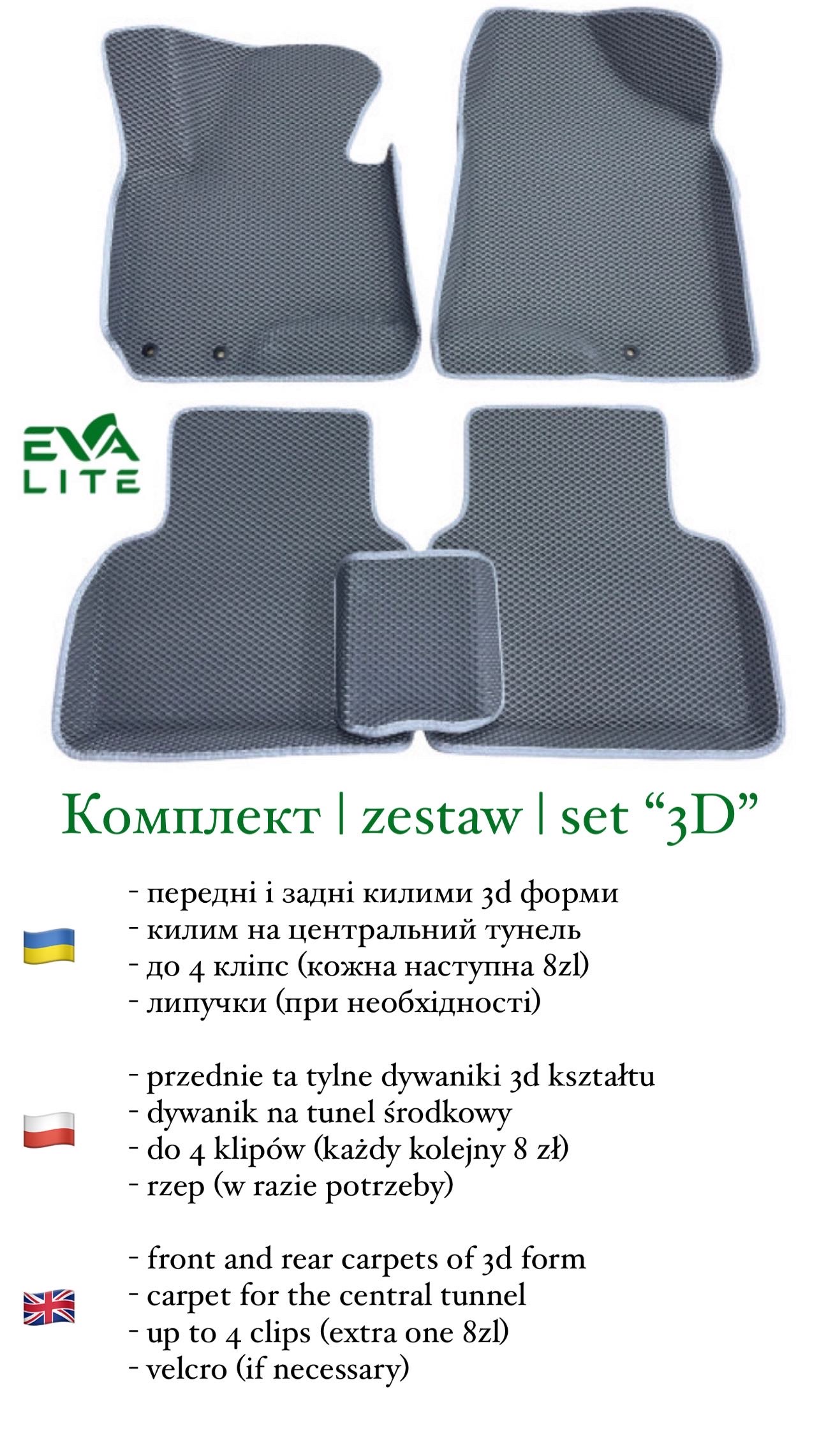 Zestaw "3D"