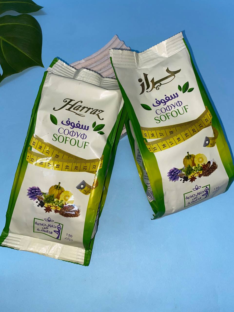 Єгипетський чай для схуднення Harraz sofouf 150 грм