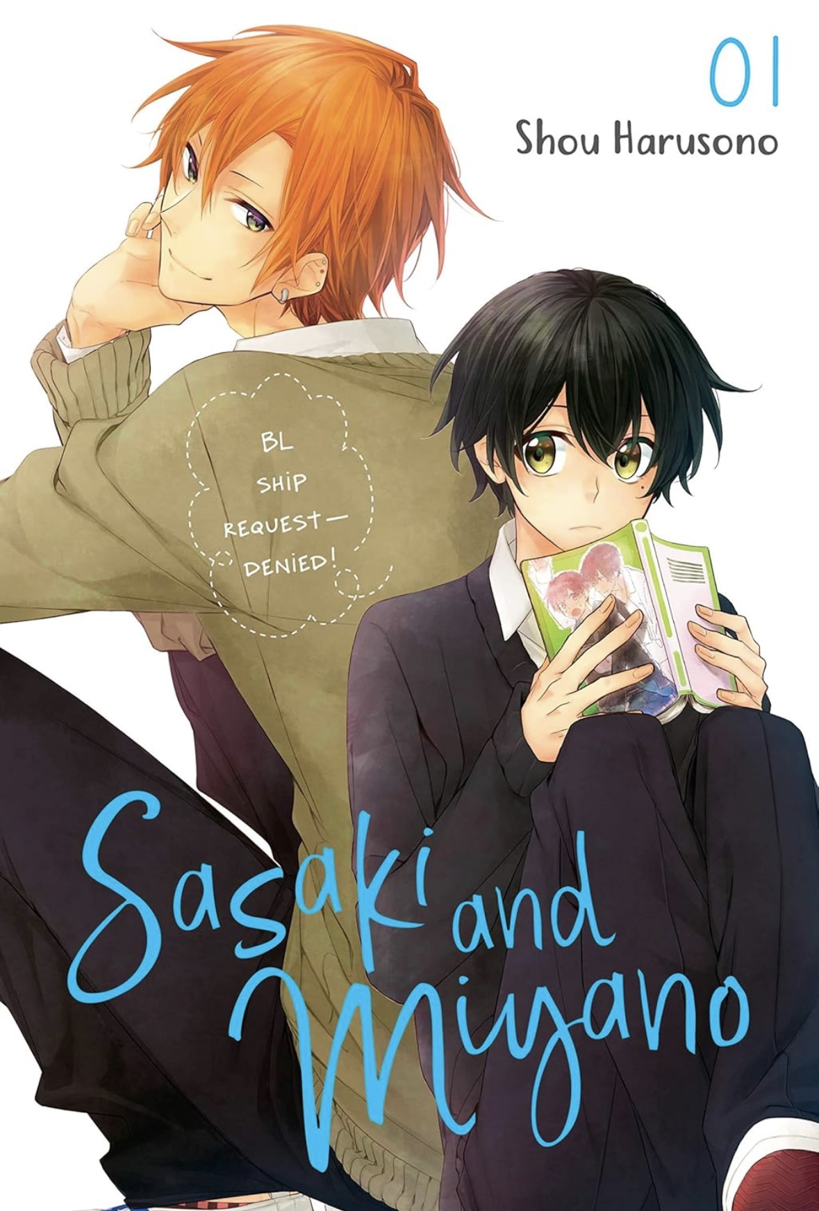 Sasaki and Miyano Vol. 1 (SASAKI AND MIYANO GN) Syou Harusono