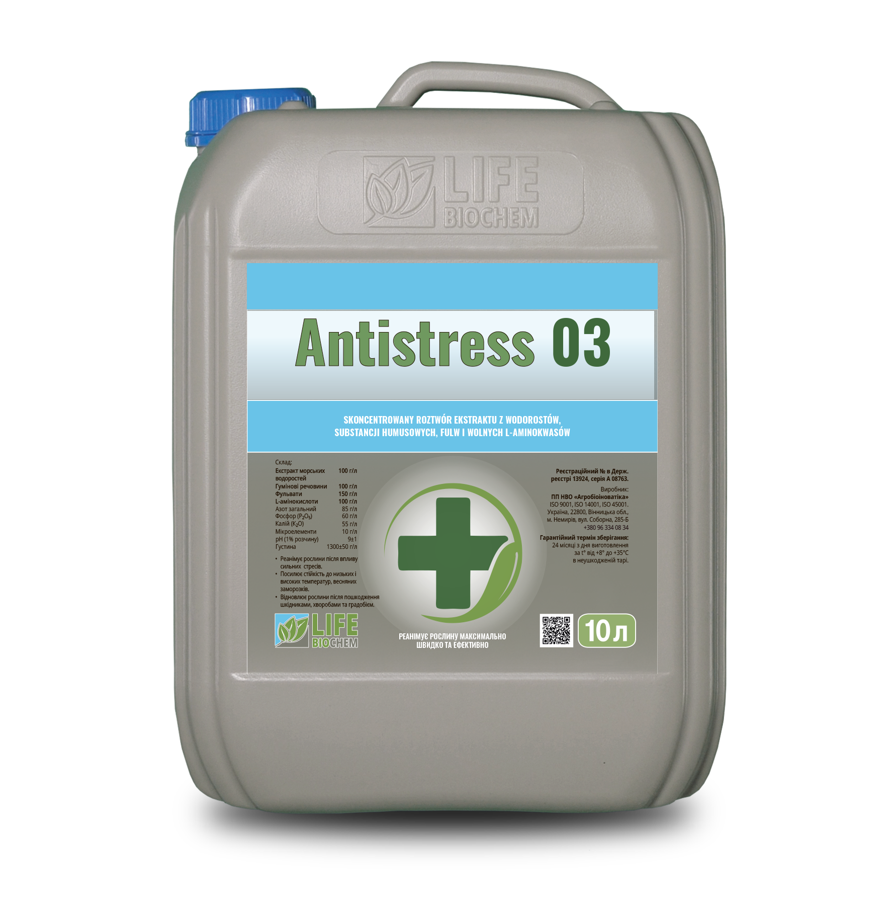 Antistress 03