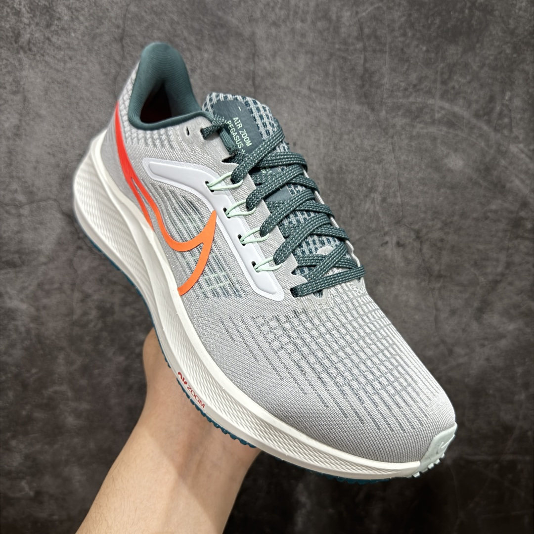Nike Air Zoom Pegasus 39 DH4071-003
