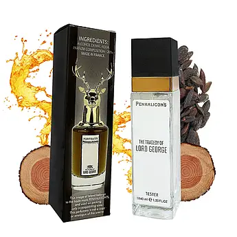 PENHALIGON'S THE TRAGEDY OF LORD GEORGE (Пенхалігонс Зе Тредеді оф Лорд Джордж) 40 МЛ