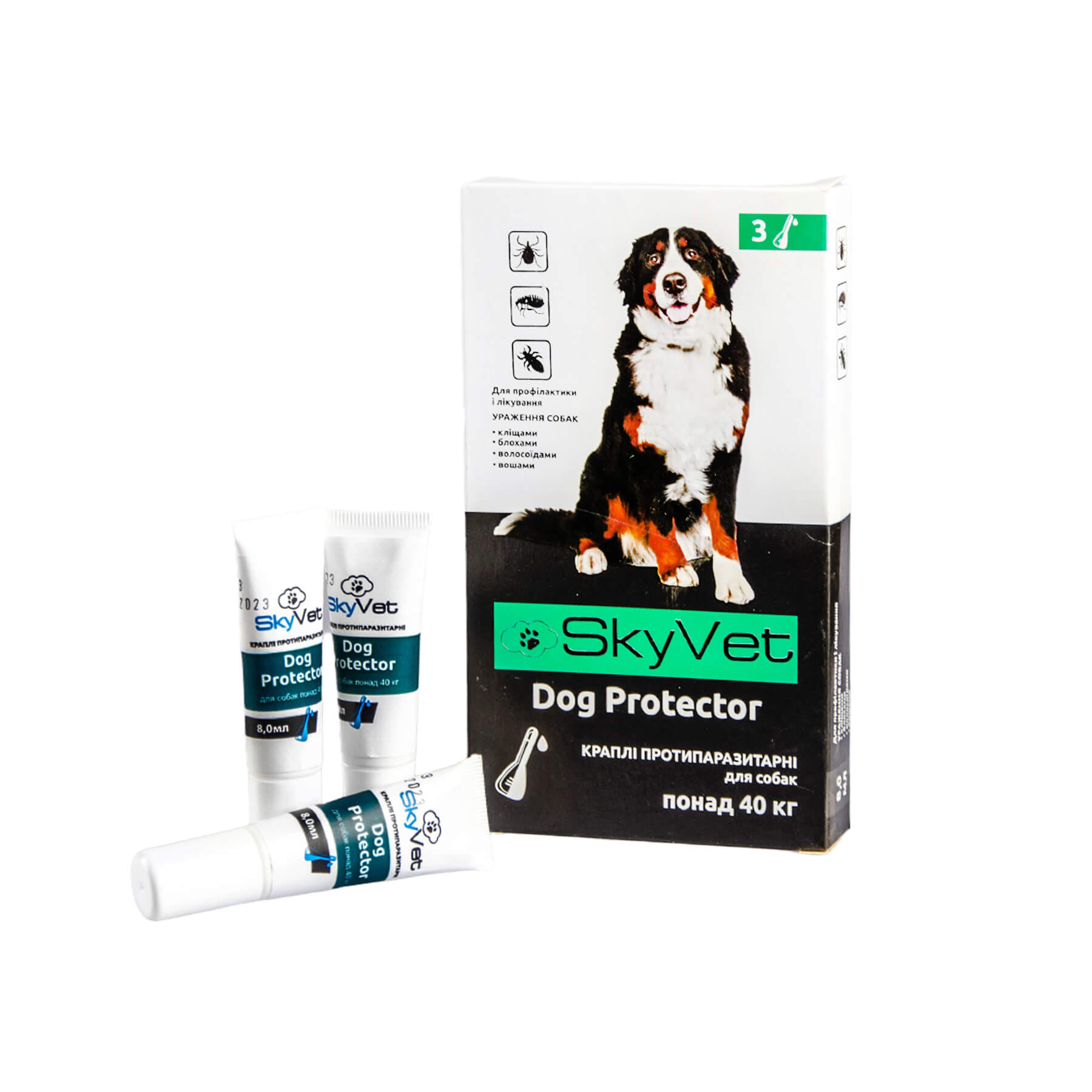 Краплі Скайвет Дог Протектор  протипаразит. д/собак 40+ кг,8 мл №3 (перметрин,імідаклоприд)