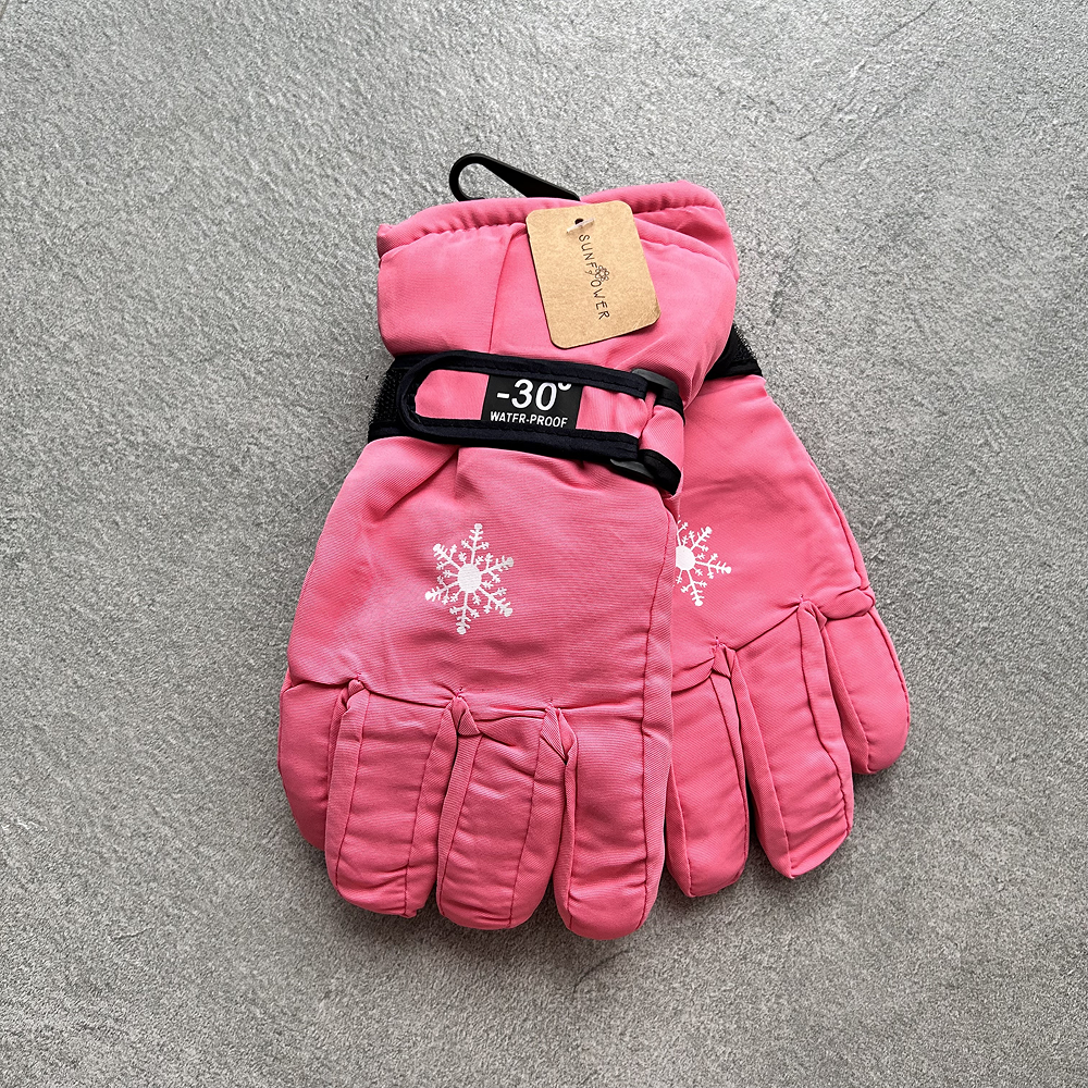 Рукавички утеплені, підліткові, 10-17р.