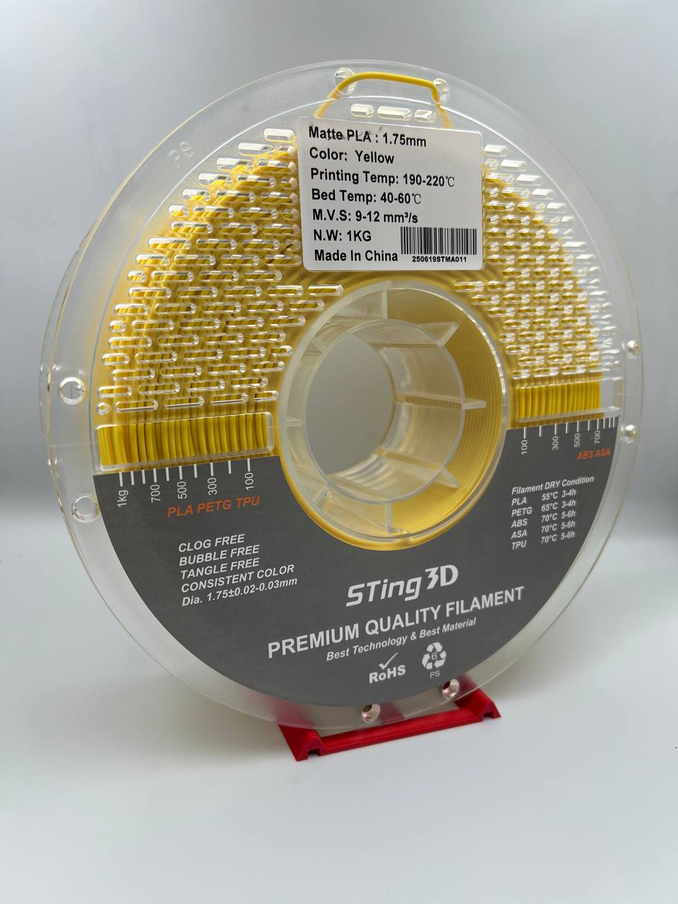 Matte PLA Жовтий 1.75 mm 1кг