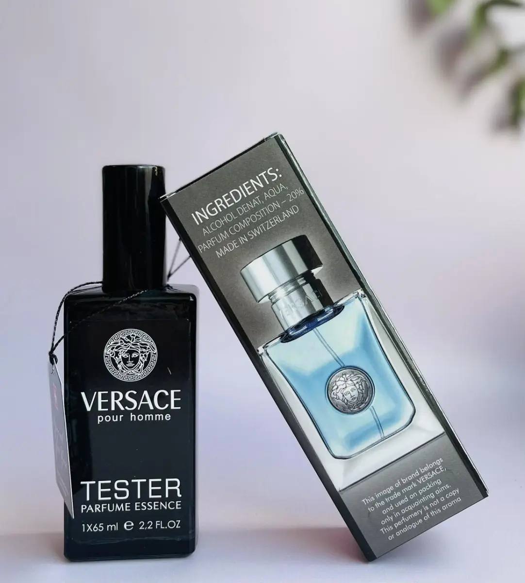 Versace Pour Homme For Men