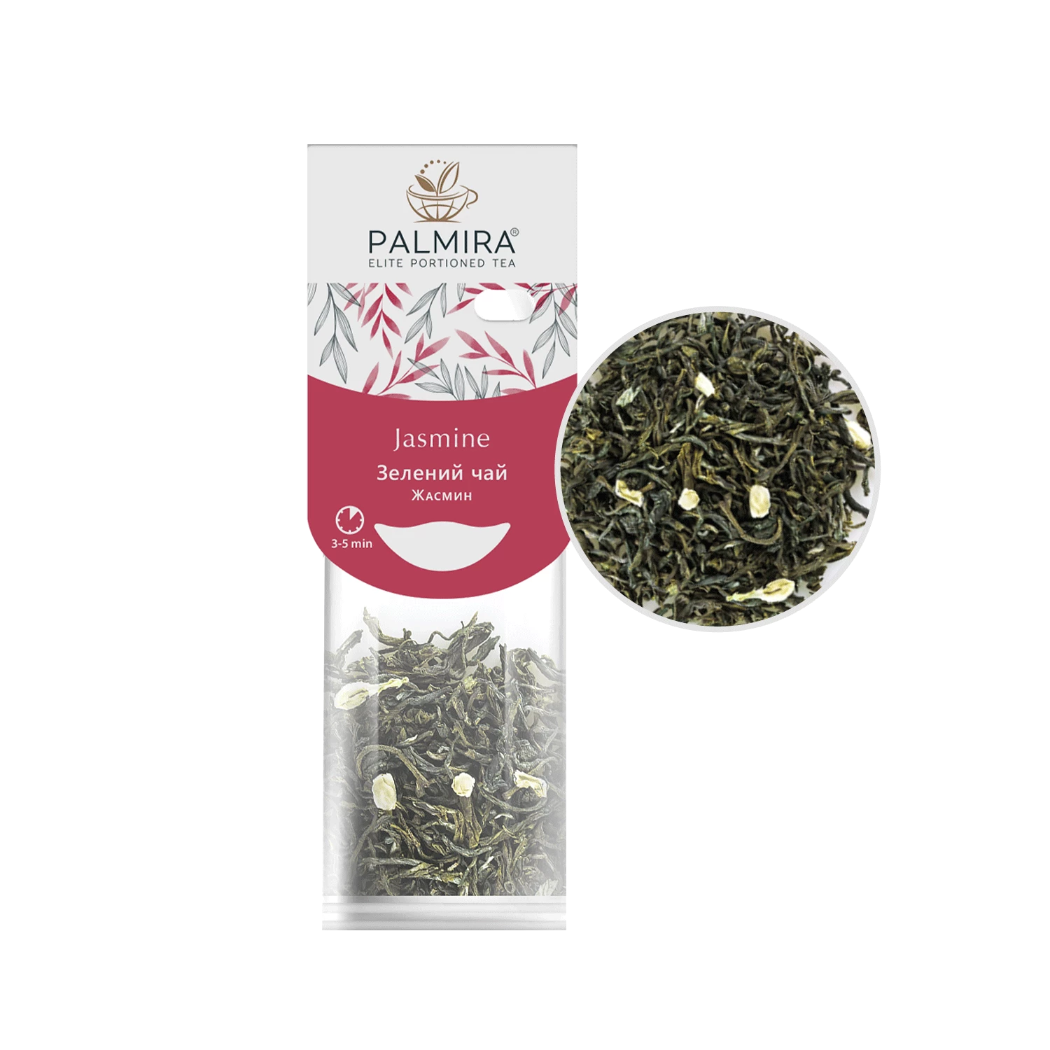 Чай "Жасминовий"