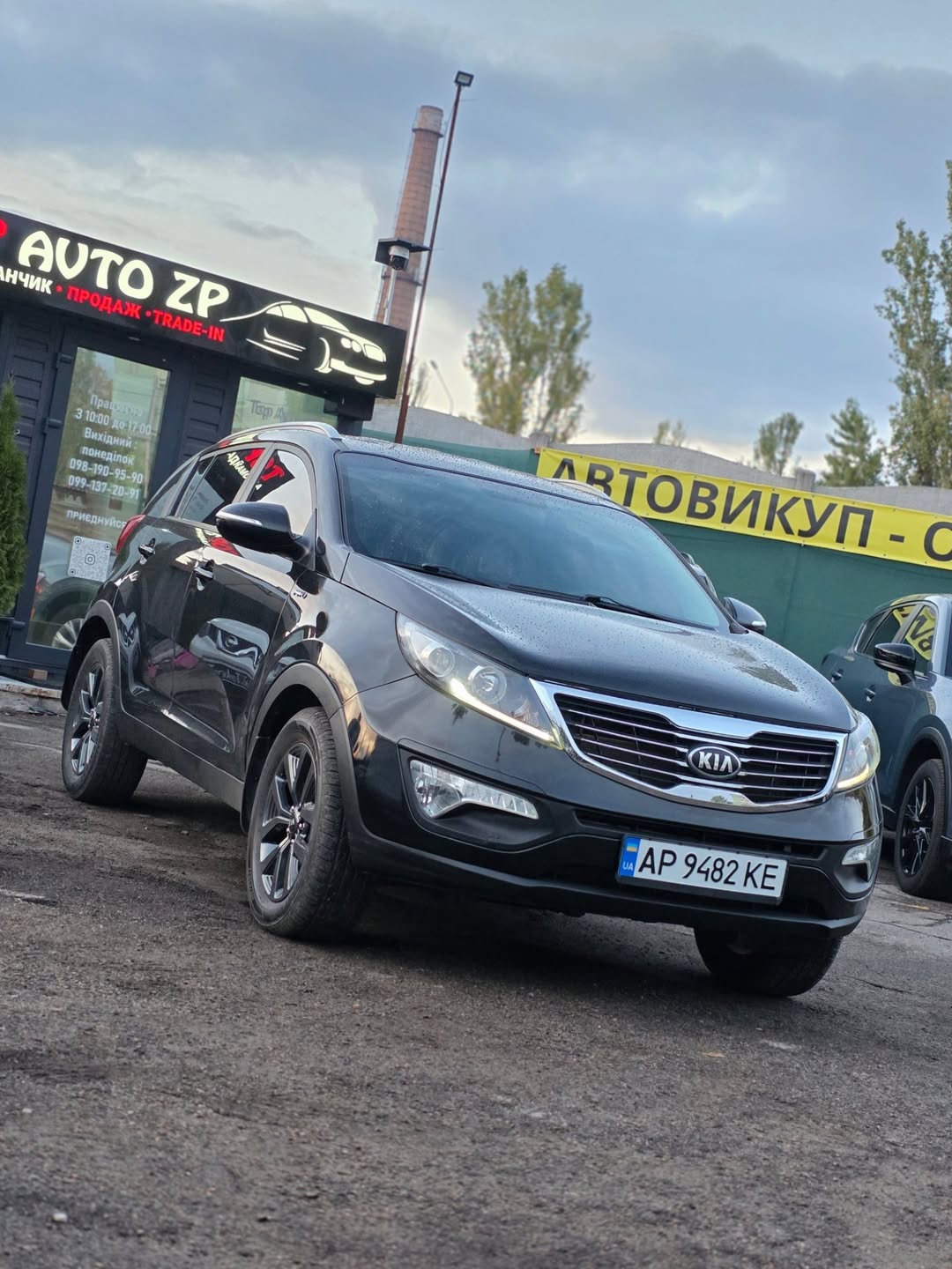 KIA Sportage AWD