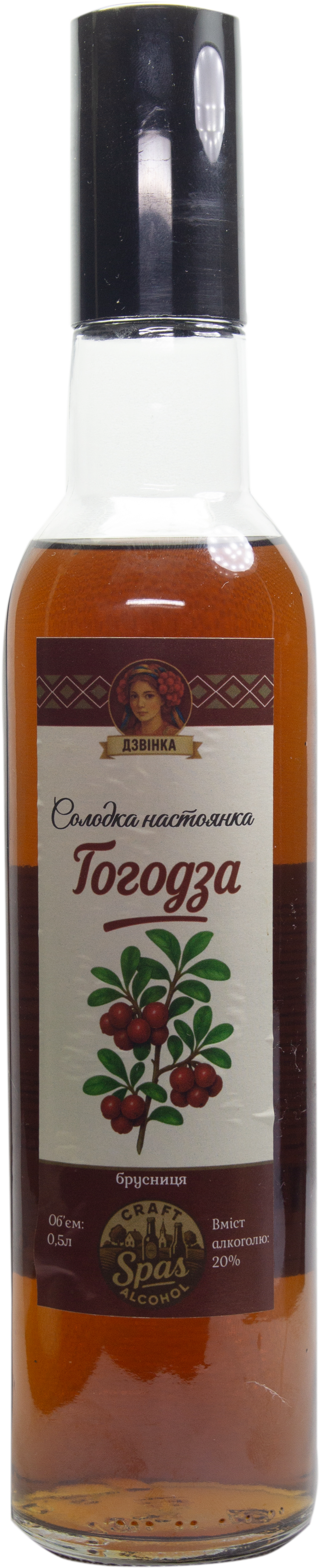 Солодка настоянка "Ґоґодза" 0.5л 20%