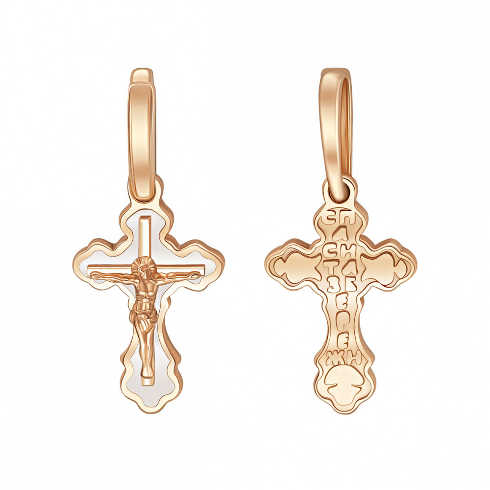Orthodoxes Kreuz aus 585er Rotgold mit weißer Emaille