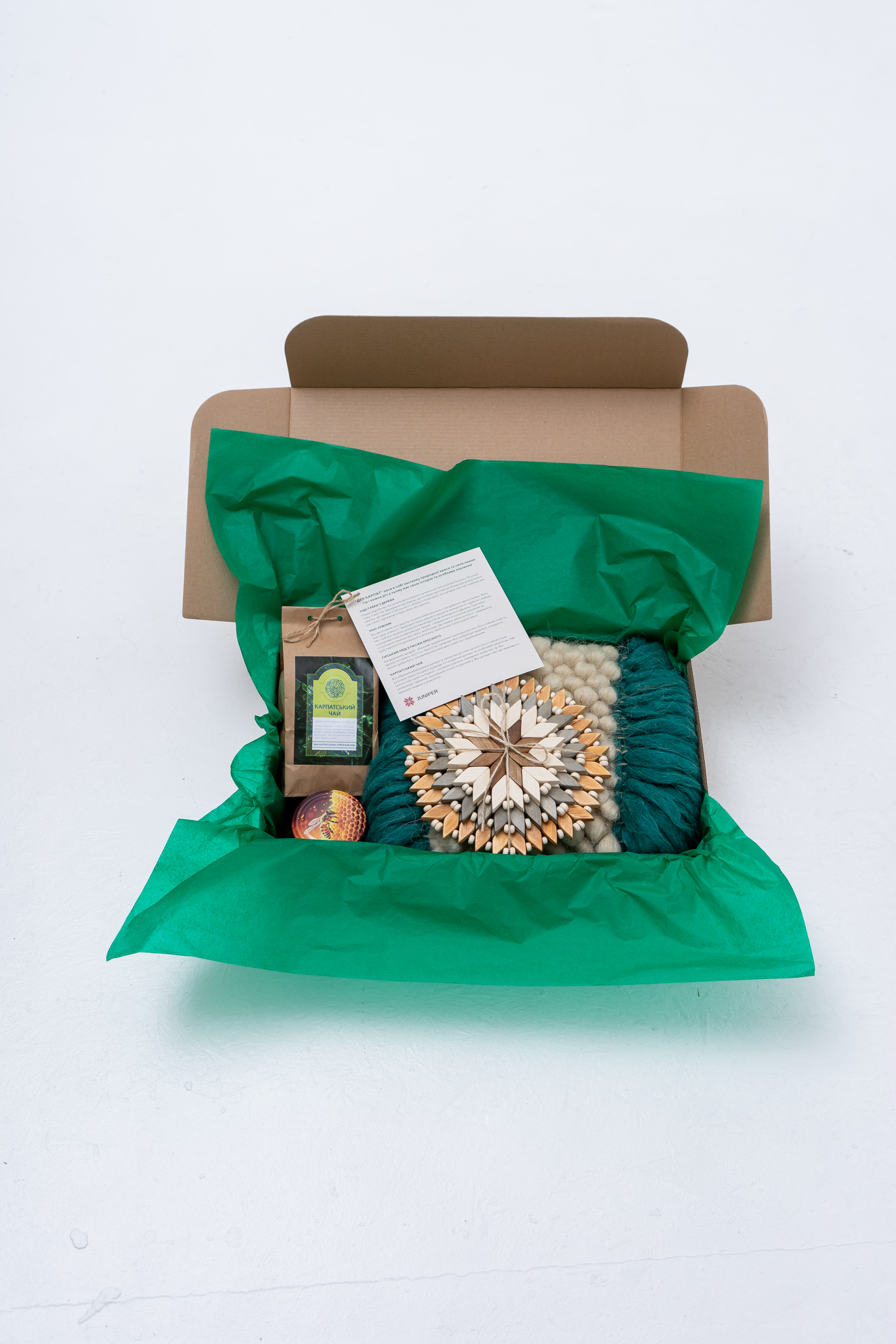 Подарунковий набір Дух Карпат