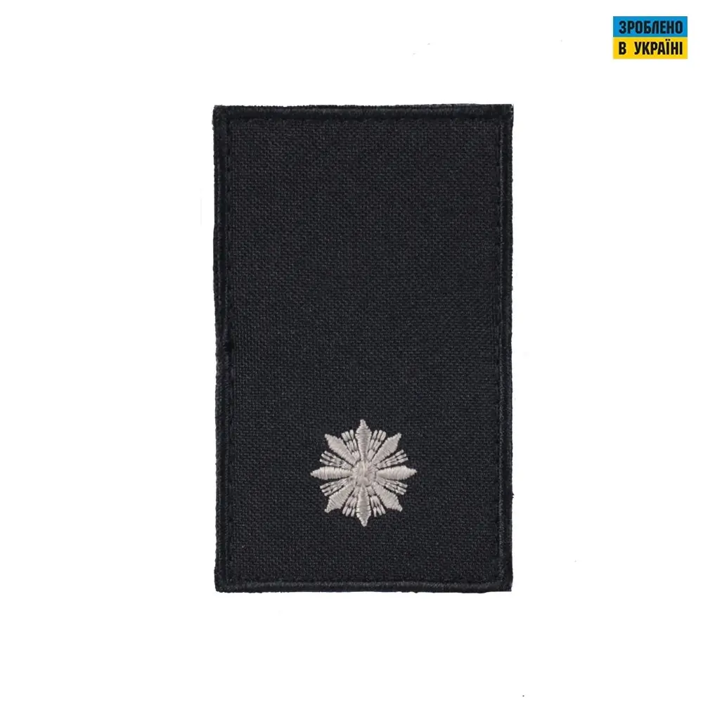 Погони Молодший лейтенант Поліції (пара) на липучці чорн