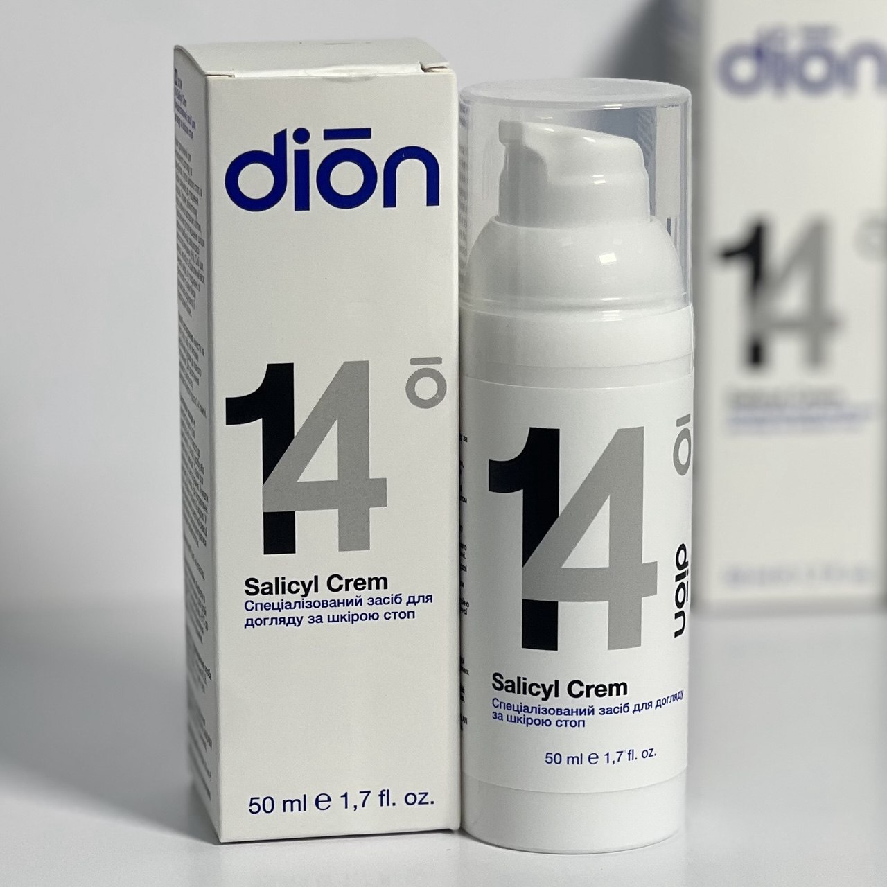 Salicyl Cream № 14 Dion | Спеціалізований засіб для догляду за шкірою стоп від Dion 50 мл