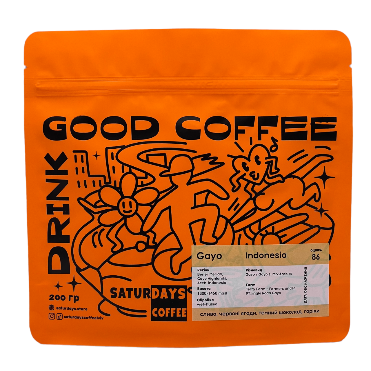 ++ Indonesia Gayo